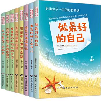 生化危机：浣熊市行动