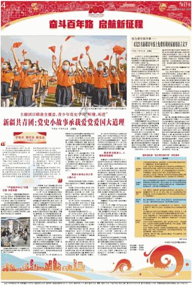 孩子到了该买学步鞋的阶段了，是软一点的好，还是硬一点的好呢？游戏画面